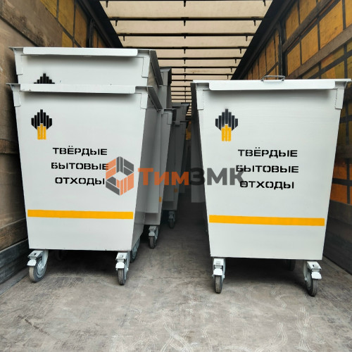 Мусорный контейнер 0,75 м3 металлический