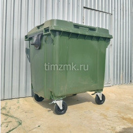 Мусорный контейнер 1100 л