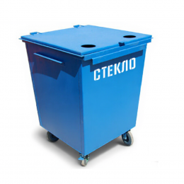 Контейнер 0,75 м3 для сбора стекла (стеклотары)