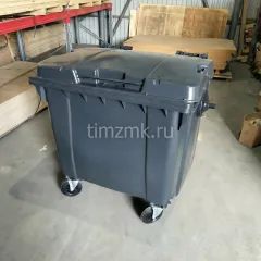 Контейнер пластиковый 1100 л серый с крышкой на колесах