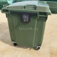Контейнер 1100 л для ТБО с крышкой на колесах
