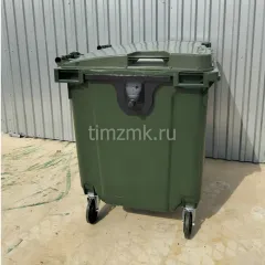 Пластиковый евроконтейнер 1100 л с крышкой на колесах