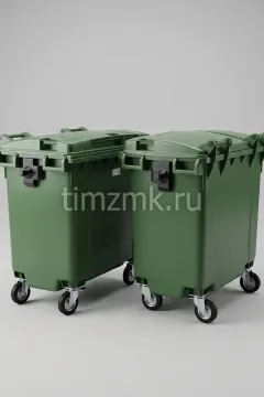Мусорный бак пластиковый 660 литров