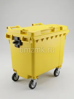 Мусорный бак пластиковый 770 литров